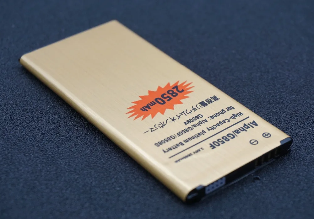 GoldG850F008