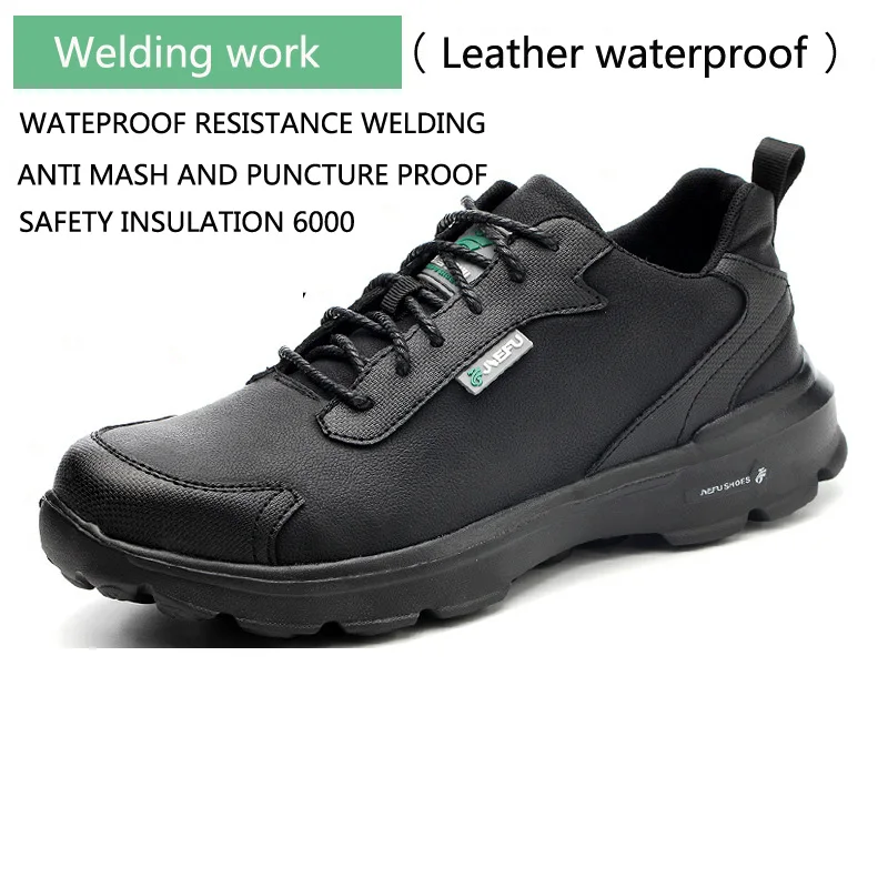 Защитная обувь дышащая стальная головка анти-разбивающаяся анти-пирсинг изоляция электрическая Безопасная рабочая обувь для мужчин и женщин - Цвет: leather