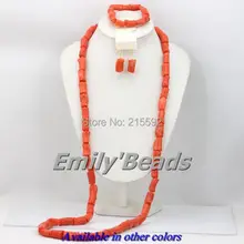 Африканский комплект ювелирных изделий костюма розовый/красный свадебные туфли в африканском стиле Коралловые украшения из бисера Набор Мода Африканский комплект ювелирных изделий CJ281