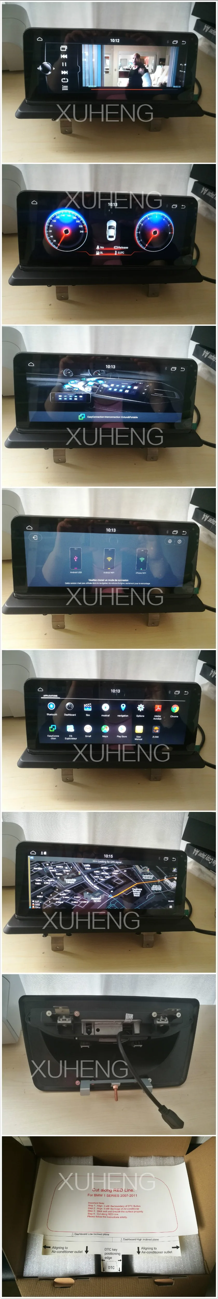 QQ截图20171021135738_meitu_6