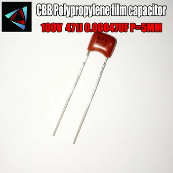 

40PCS 100V 100V 471J 0.00047UF P5 Polypropylene film capacitor pitch 5mm
