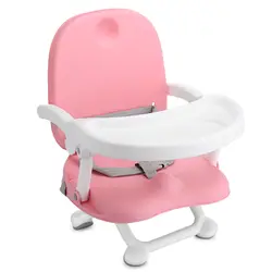 Детское сиденье стульчик регулируемая высота сиденья детский бустер безопасности младенческой детский стул для кормления сиденье