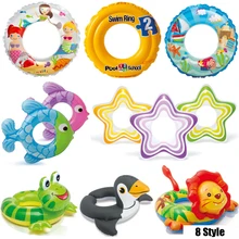 Детский надувной плавающий круг, детское кольцо для плавания, уплотненный круг для бассейна, детский спасательный круг для водных видов спорта 3-8 лет