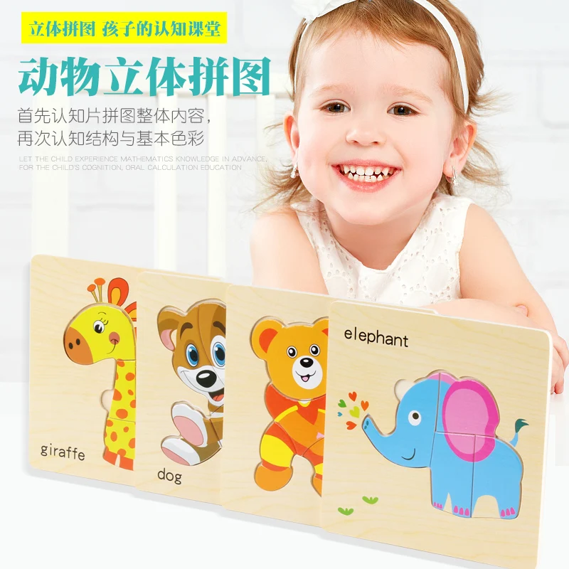 

Baby Montessori Educational A set Fruit 8 PCS Wooden 3D Jigsaw Puzzle Toys Children Cartoon Puzzles Wood puzzle Kids toys Gifts