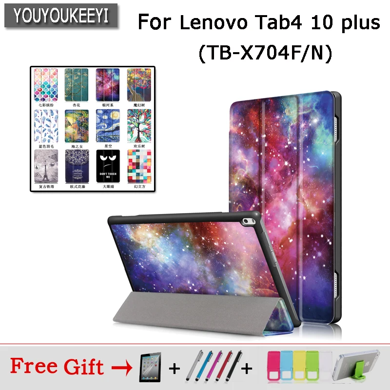 

Painted Case For Lenovo TAB 4 10 Plus 10.1" TB-X704N X704F Tablet Protective Smart cover Tab4 10 plus TB-X704L PU Leather Covers
