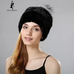 Натуральный мех норки шляпы для женщин Зима импортированы цельно-меховая шапка с Silver Fox меховой Топ 2017 роскошные женские- Заглушка