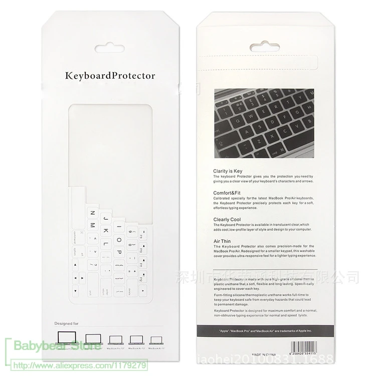 Защитный чехол для клавиатуры из ТПУ Asus X552MD X56C X503M X555 X555LD VX7 X501 DX991C X554L 15 6 'ཋ