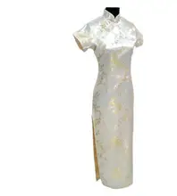 Light Yellow Chinese Traditional Women’s Rayon Cheongsam Charming Long Qipao Garment Size S M L XL XXL XXXL 4XL 5XL 6XL L03-C