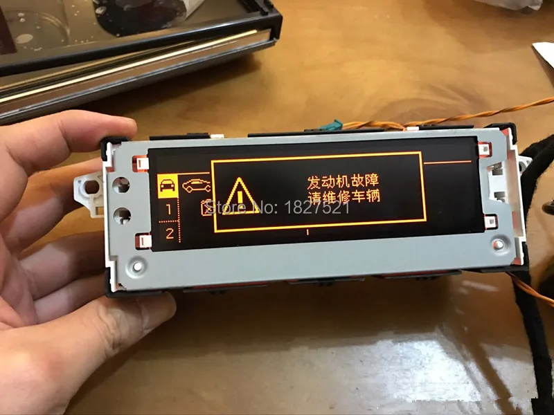 QQ20180818195109