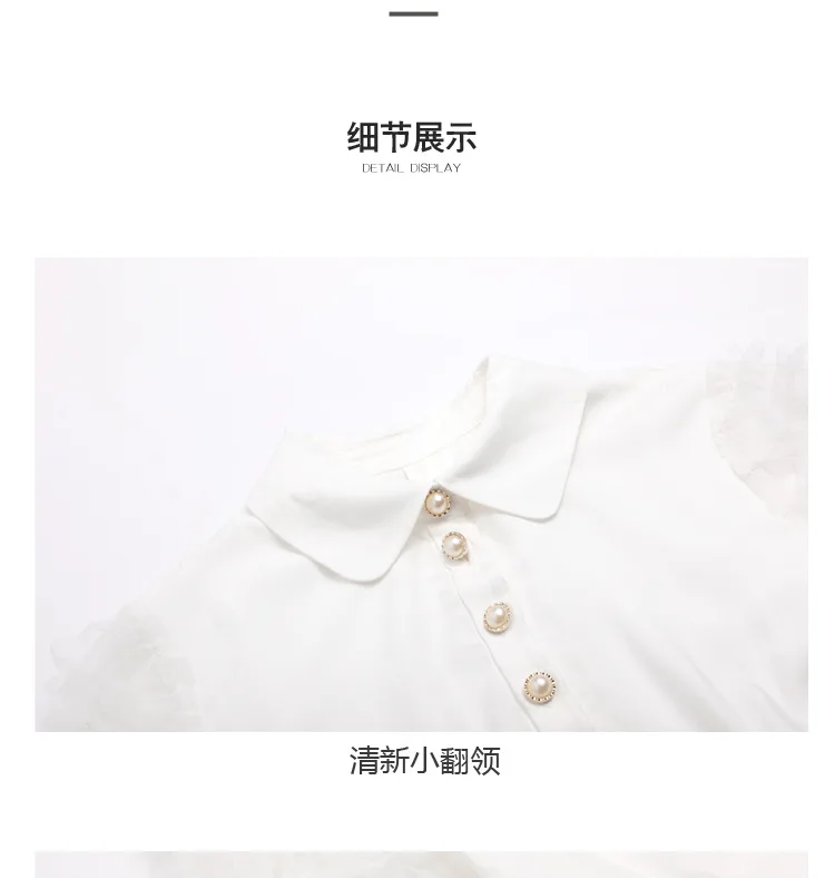 18JH0093 (13)