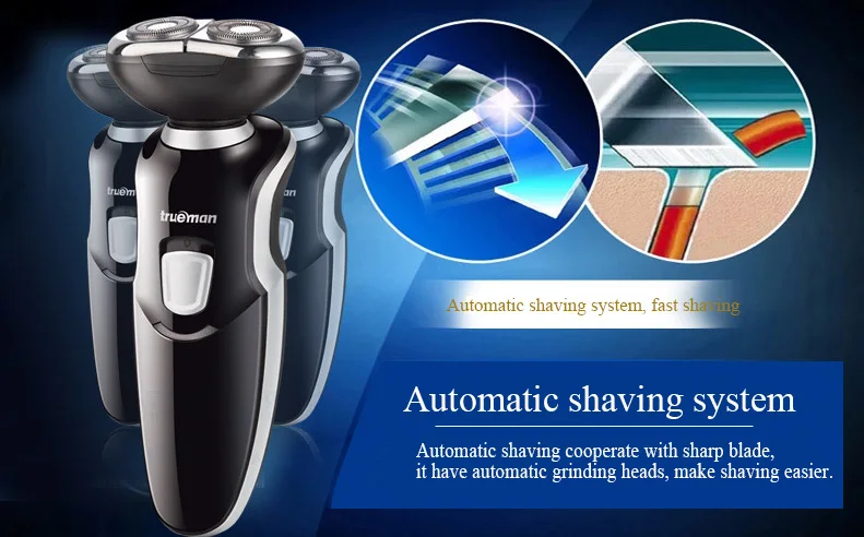 razor (5)
