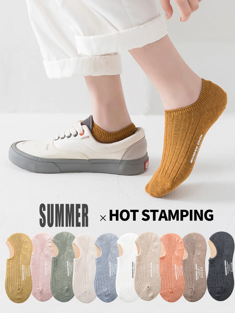 5Pair Cotton Women Invisible Fashion Short Ankle Socks women Cute color Summer crew Boat women Socks