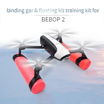 

Parrot Bebop 2 FPV Drone Landing Skid Float kit For bebop 2 Drone Landing on Water Parts In stock