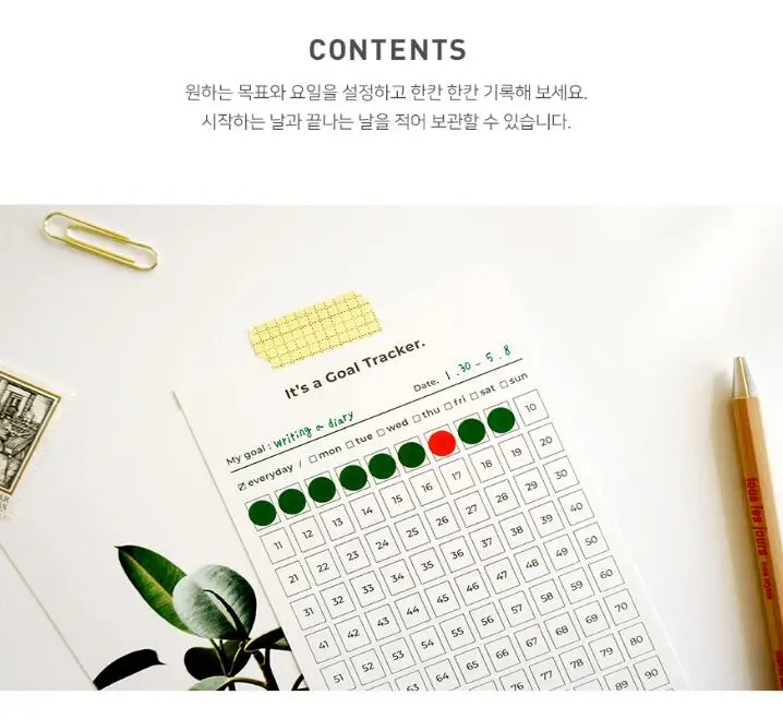 QQ20190206143310