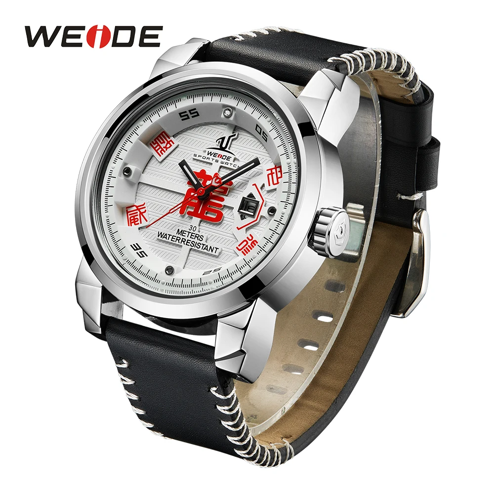 WEIDE Luxury Brand Army Military Sports Watches Quartz Clock Analog Leather Strap Band Wristwatch Relogio Masculino men's hour WEIDE Luxury Brand Army Military Sports Watches Quartz Clock Analog Leather Strap Band Wristwatch Relogio Masculino men's hour