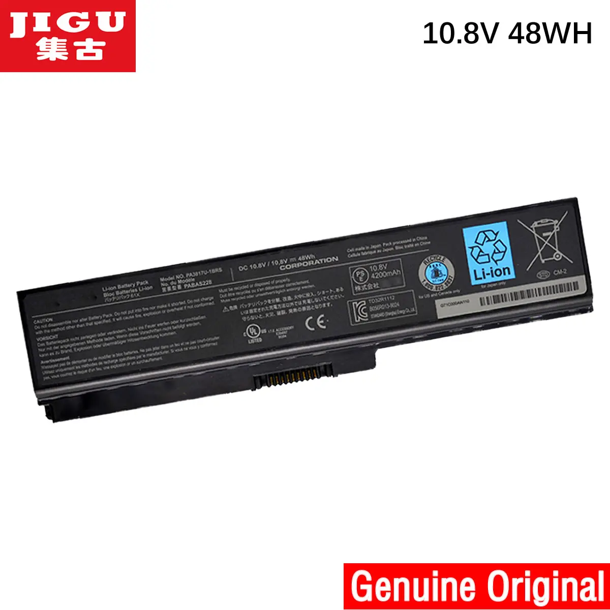 Оригинальная Аккумуляторная Батарея JIGU PA3817U 1BRS PABAS227 PABAS228 для ноутбука Toshiba Qosmio T551