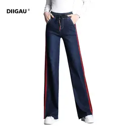 Diigau 2018 новые модные Лоскутные контрастные цвета джинсы женские прямые широкие брюки джинсовые Джинсы Брюки с эластичной талией брюки trouse