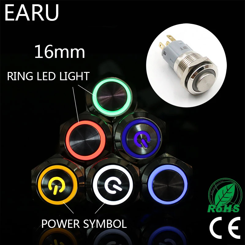 

16mm High Head Metal Push Button Switch LED Lamp Light Fixation Latching Locking Momentary Reset PC Power Car Auto Engine Start