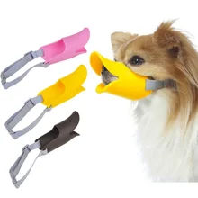 Аутентичный набор для собак, уток, рот, маска для домашних животных, набор для уток, анти-укус, анти-вызов, качественная намордка