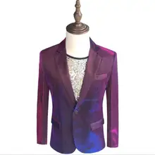 Обесцвечивание одежда мужские костюмы конструкции masculino homme terno этап певцов блестящие куртки мужские Блейзер Танцы звездный стиль