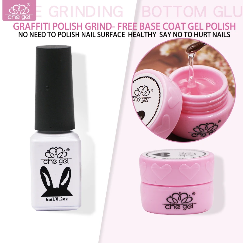 Che Gel Graffiti Polish free Base Coat Lacquer Manicure Polish Glue