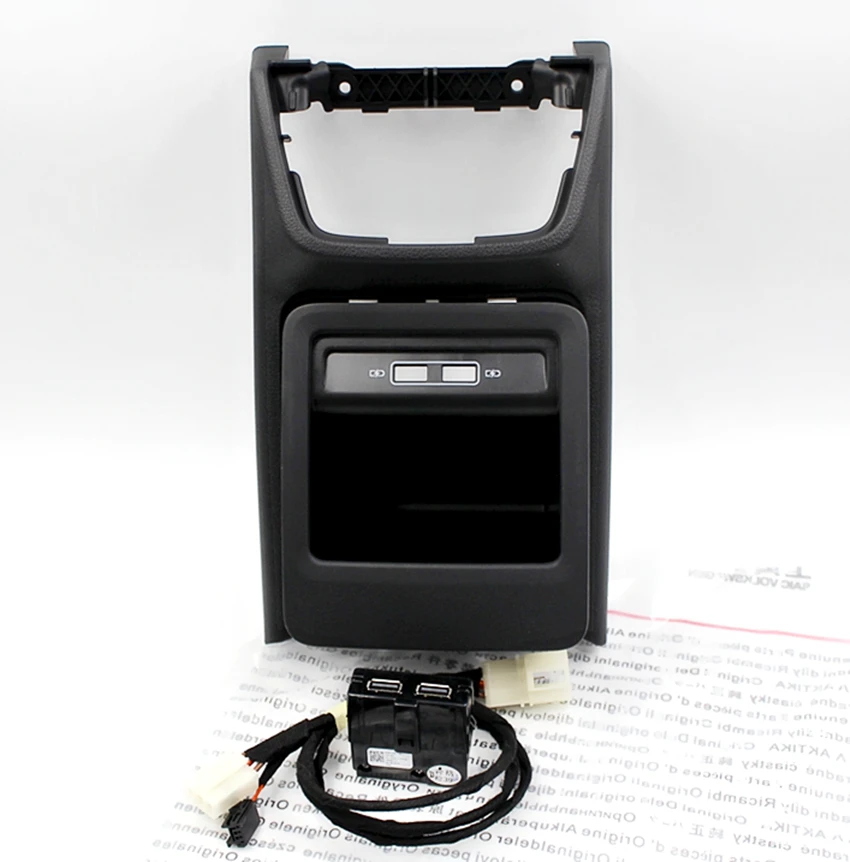 

For MQB Octavia Rear armrest Double USB Switch with Cable Plug in and play USB interface Socket with plug connector