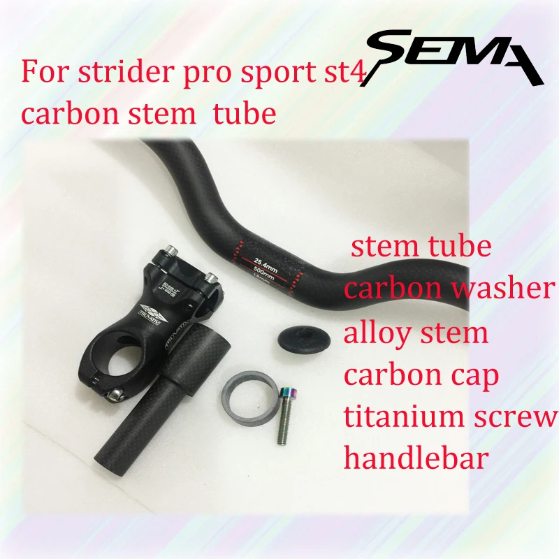 

SEMA New Design 3K carbon fork stem parts for children balance bike titanium screw carbon cap and washer alloy stem handlebar