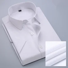 Fat Guy 110 кг 120 кг 130 кг плюс размер 5XL 6XL 7XL 8XL саржа скрытые полосы повседневное Деловое платье рубашка с коротким рукавом мужская