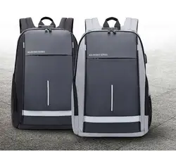 Модный женский мужской рюкзак для ноутбука зарядка через USB Компьютерный рюкзак школьная сумка для путешествий ALD6507