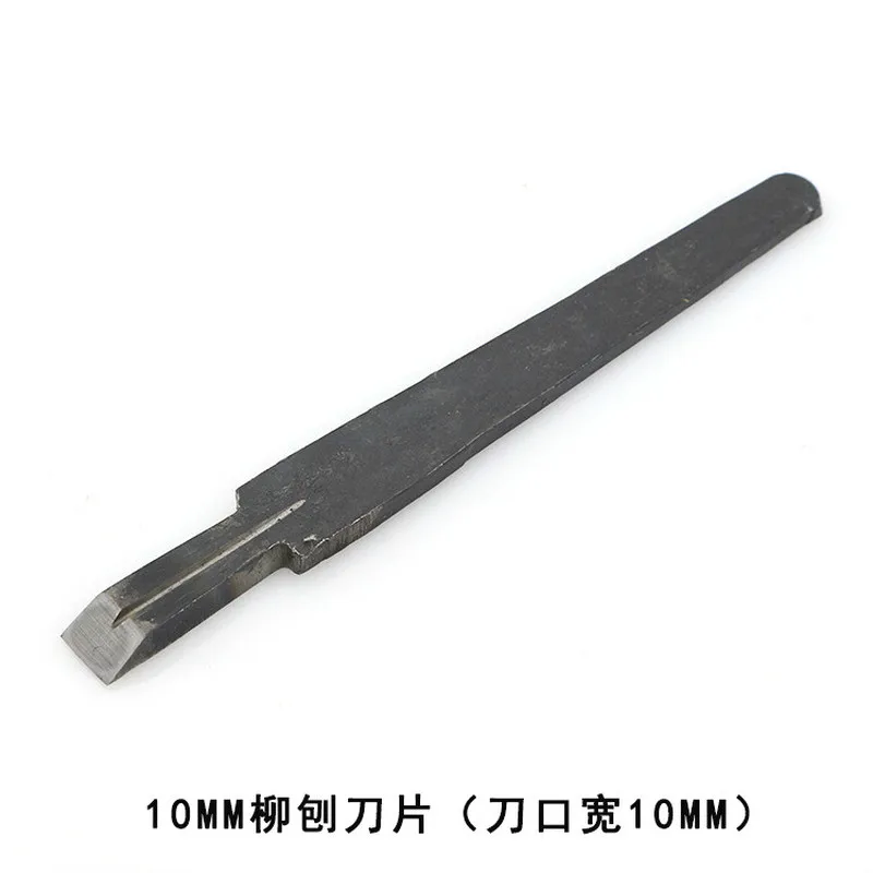 

Woodworking planer blade Carpenter tool Wood 10MM