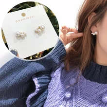 MENGJIQIAO корейские новые трендовые маленькие серьги-гвоздики с искусственным жемчугом для женщин модные дуговые формы элегантные Букле д 'ореиль подарки