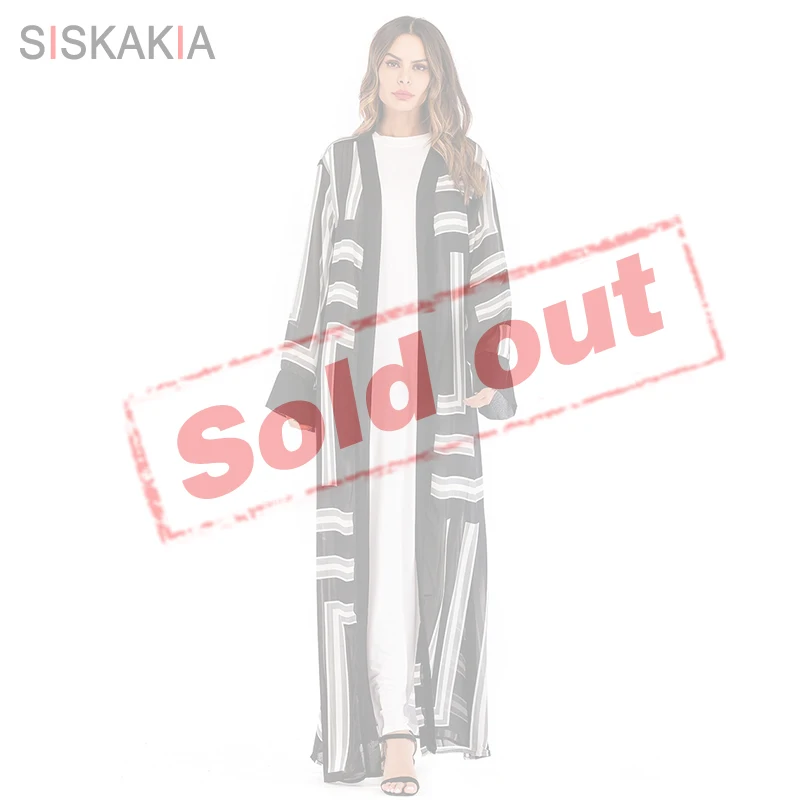 

Sold out/Accept customization