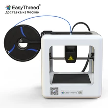 2019 Новый EasyThreed ET-4000 Новый 3D принтер нано мини обучающий бытовой 3D DIY Набор принтер один ключ печатающая/печатная материал PLA