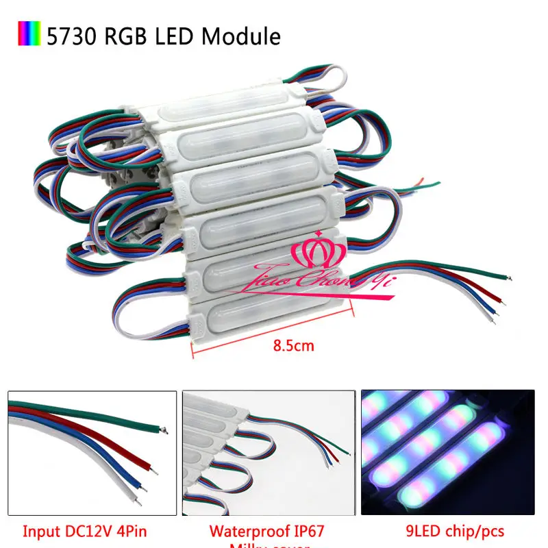 5730 9LED COB LED 160 градусов модуль RGB DC12V IP67 водонепроницаемое освещение 20 шт. |