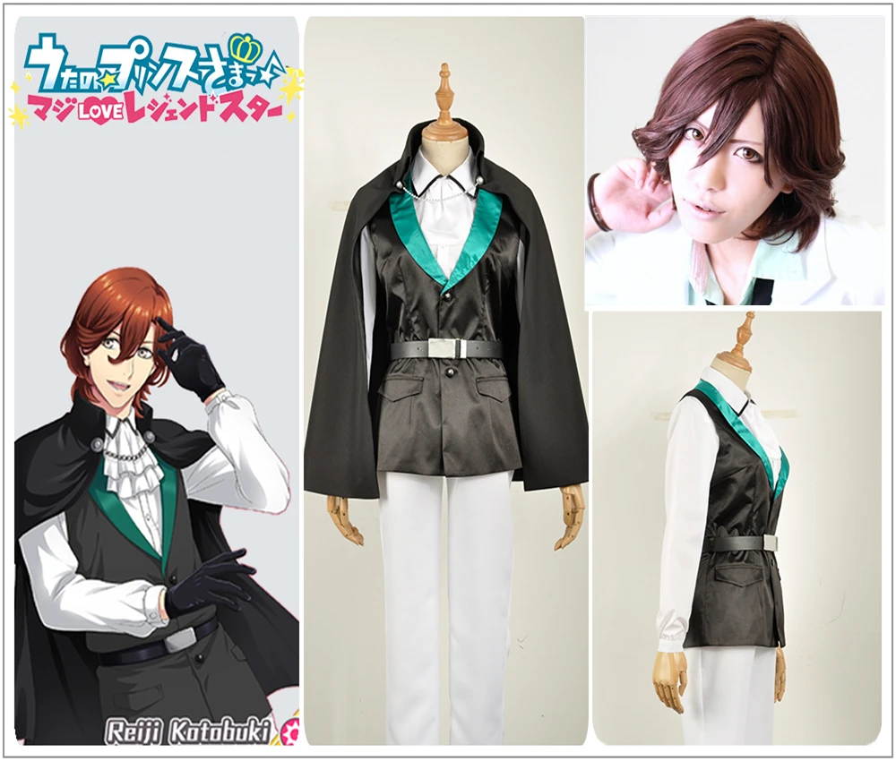 

Uta no Prince Sama Shining Live Kotobuki Reiji Cosplay Costume Custom Stage Uniform Vest Jacket Vest Gloves Short Cloak Wig