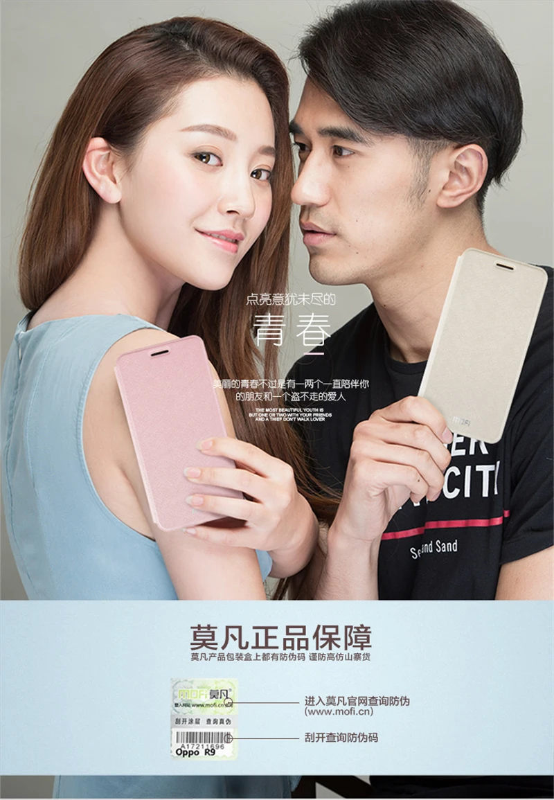Cover For Meizu Pro7 Pro7 Plus  (23)