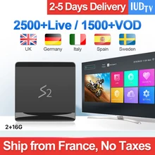Spain UK Sweden IPTV Germany Italy IUDTV S2 RK3229 Android 8.1 2+16G IPTV Code EX-YU Turkey Greece IPTV 1 Year IP TV Receiver Spain UK Sweden IPTV Germany Italy IUDTV S2 RK3229 Android 8.1 2+16G IPTV Code EX-YU Turkey Greece IPTV 1 Year IP TV Receiver
