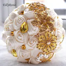 Великолепные золотые броши Свадебный букет шелковых роз Атлас свадебный букет ювелирные изделия Красочный Букет невесты роскошные ЖЕЛТЫЙ красные, синие