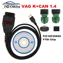 Профессиональный для VAG K+ CAN 1,4 полная версия Commander PIC18F25K80+ FTDI FT232RQ чип OBD Автомобильный диагностический для AUDI/VW/Skoda/Seat