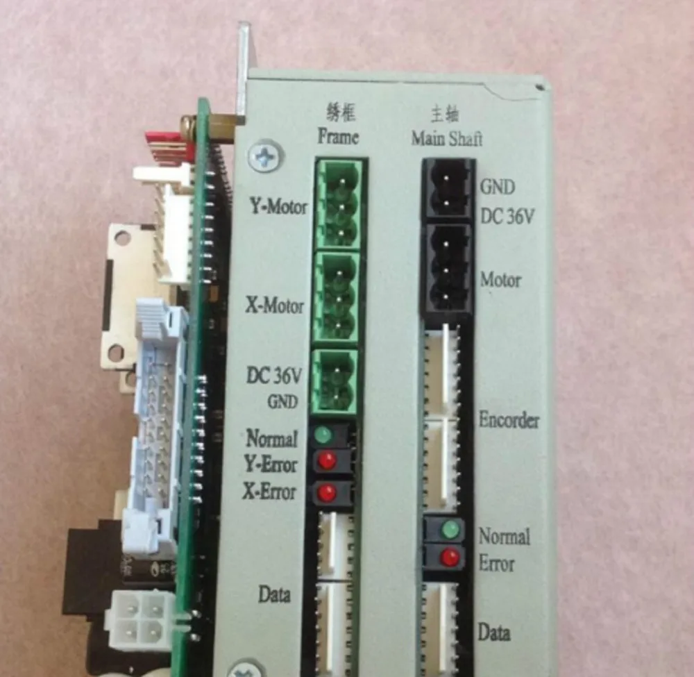 pre-sale Dahao CD-SH01A Driver Xy For Single Head Machine After 7 Days Sent