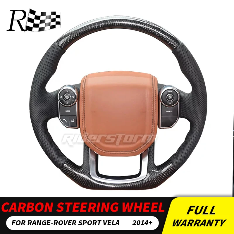 Perfect For Land Rover Range Rover Sport Vela Carbon Fiber Steering Wheel button shifter Replace steering wheel airbag cover steering 3