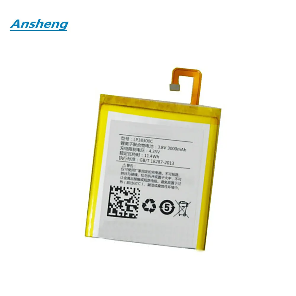 

High Quality 3000mAh LP38300C Battery For Hisense C20 C 20 Mobile Phone