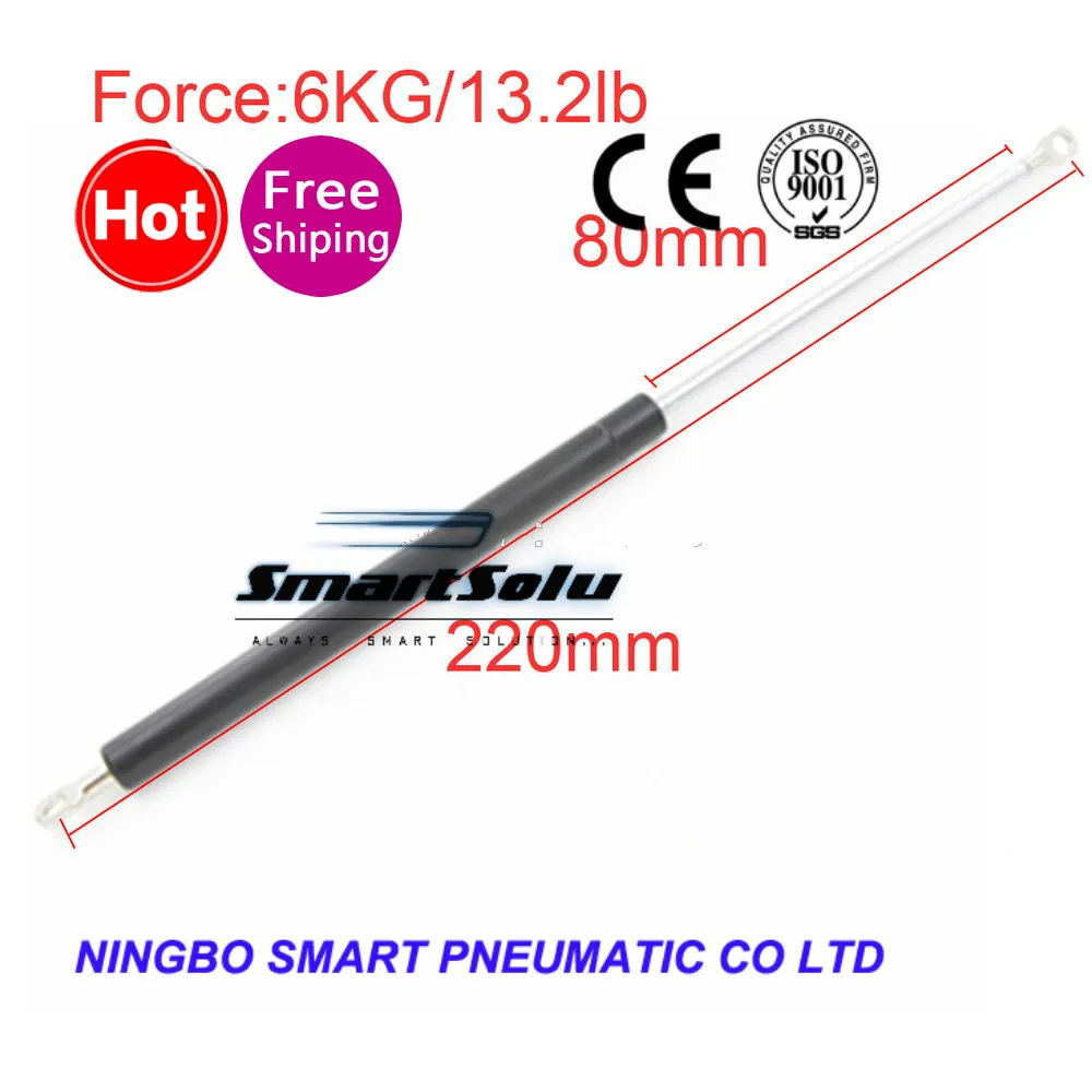 

free shipping 2PCS Discount 6KG/13.2lb Force 80mm Long Stroke Auto Gas Spring Hood Lift Support Auto Gas Springs