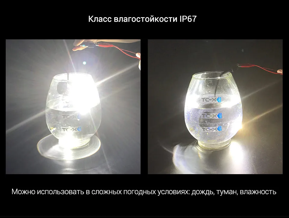 F1-H7-RU_15