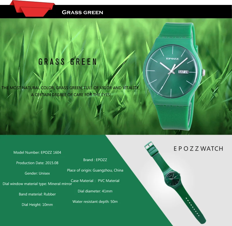 EPOZZ Лидирующий бренд часы полностью оранжевые часы силиконовый мягкий ремешок часы для женщин молодых девушек Студенческая Мода relogio feminino