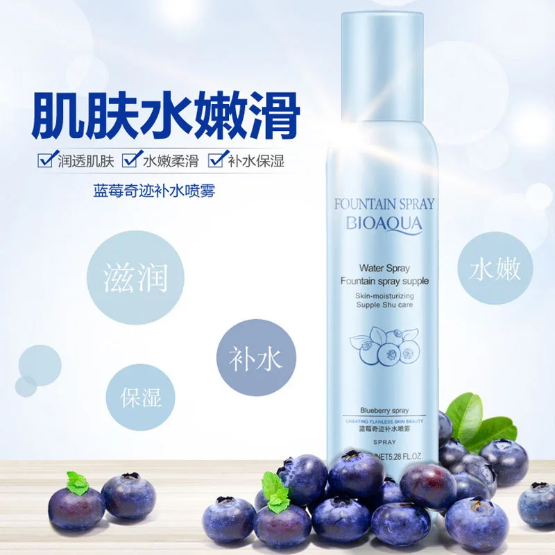 Blueberry Bioaqua макияж воды Тонер для лица анти старения чистые поры Увлажняющий спрей уход за лицом питает увлажняет кожу