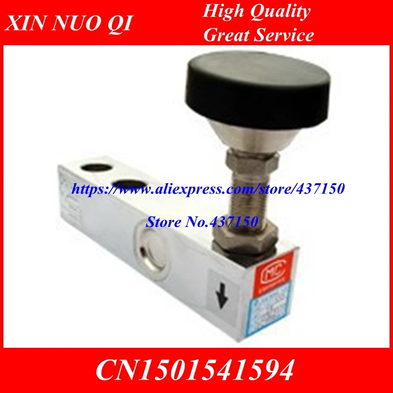 

YZC-320C strain gauge pressure sensor for floor scale load cell electronic scale sensor Cantilever pressure 500KG 1T 2T 3T