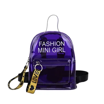 

2019 New holographic PINK school bags Transparent children's backpack for girls laser women's bag Beach bag mochila escolar