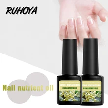 Ruhoya масло для удаления кутикулы инструменты для лечения Ногтей Маникюр прозрачный Revitalizer питание кутикулы масло Фрукты ногтей питание масло