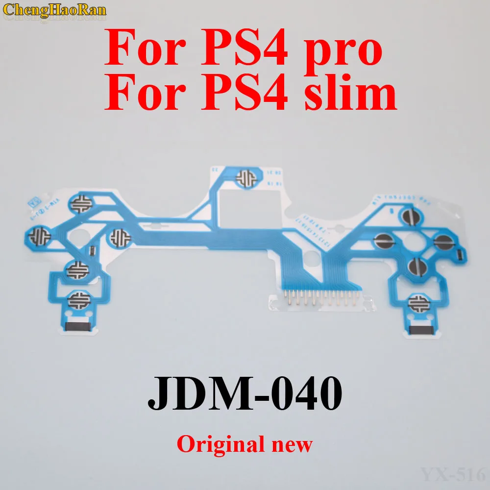 JDS JDM 030 040 SA1Q160A 159A 113A 135A 194A 222A для PS3 PS4 Dualshock Pro slim проводящая пленка для контроллера пленка для клавиатуры гибкий кабель - Цвет: JDM-040